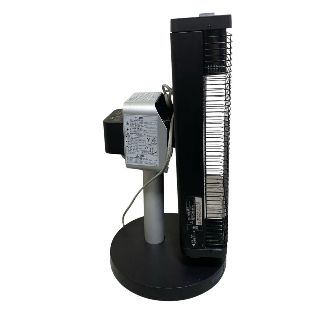 ダイキン ERFT11ZS-T セラムヒート　遠赤外線暖房機　DAIKIN