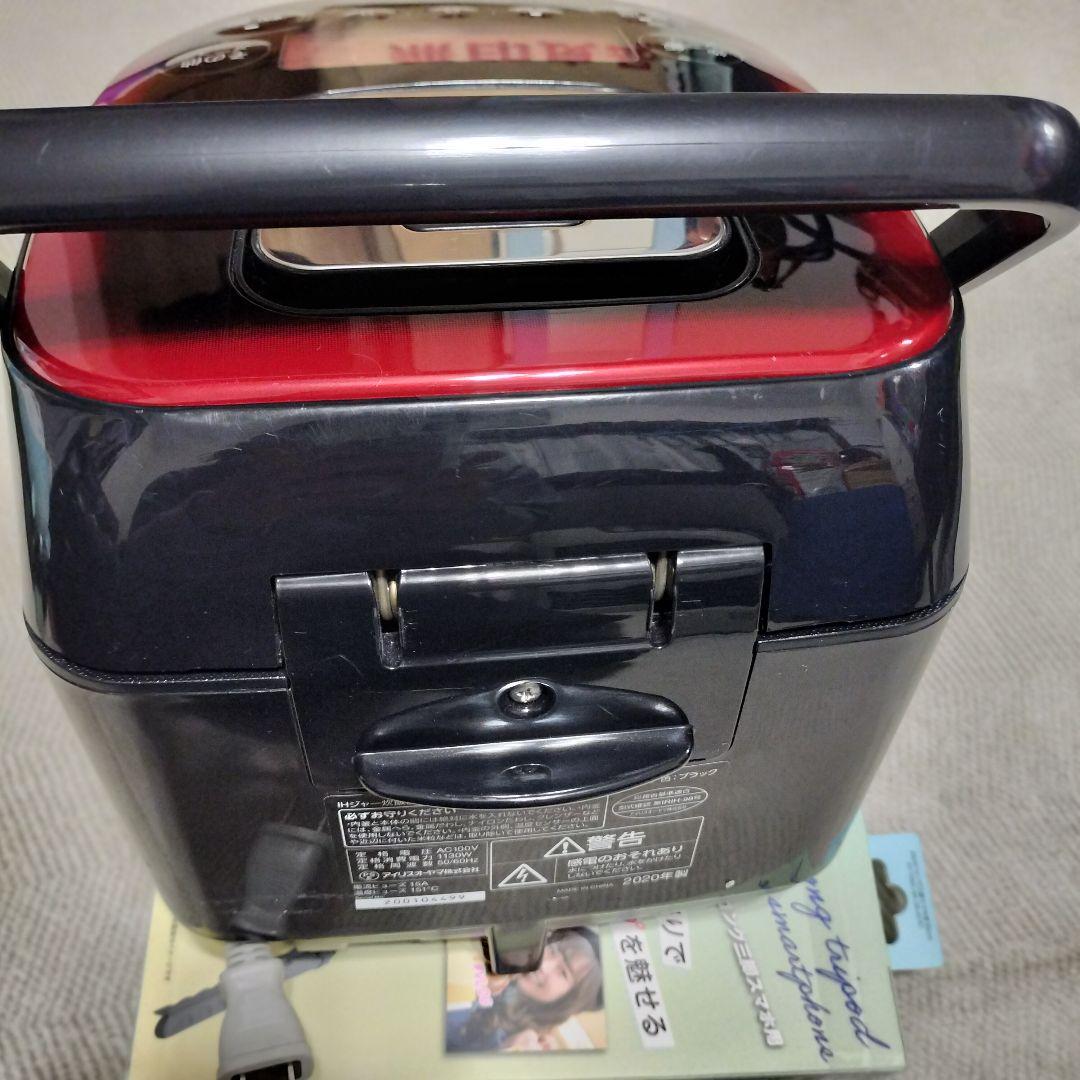 杜*臺様 新品IRIS アイリスオーヤマ 5.5合IHジャー炊飯器 JRC-IE