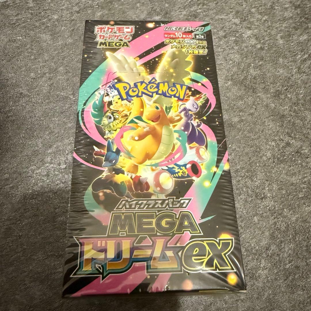 ポケモンカードゲーム ハイクラスパック メガドリームex 1BOX