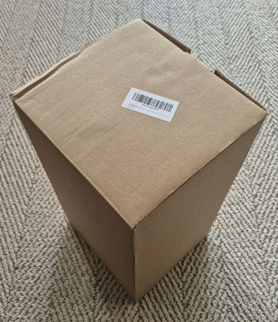 【新品】書画カメラ KASDON SH-8800 フルHD 24倍光学ズーム