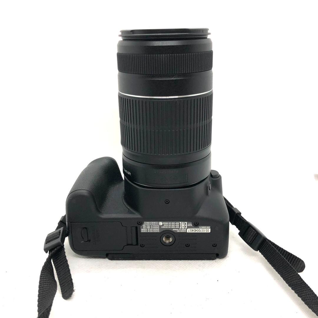 【C7019】Canon EOS KISS X9 + EF-S 55-250