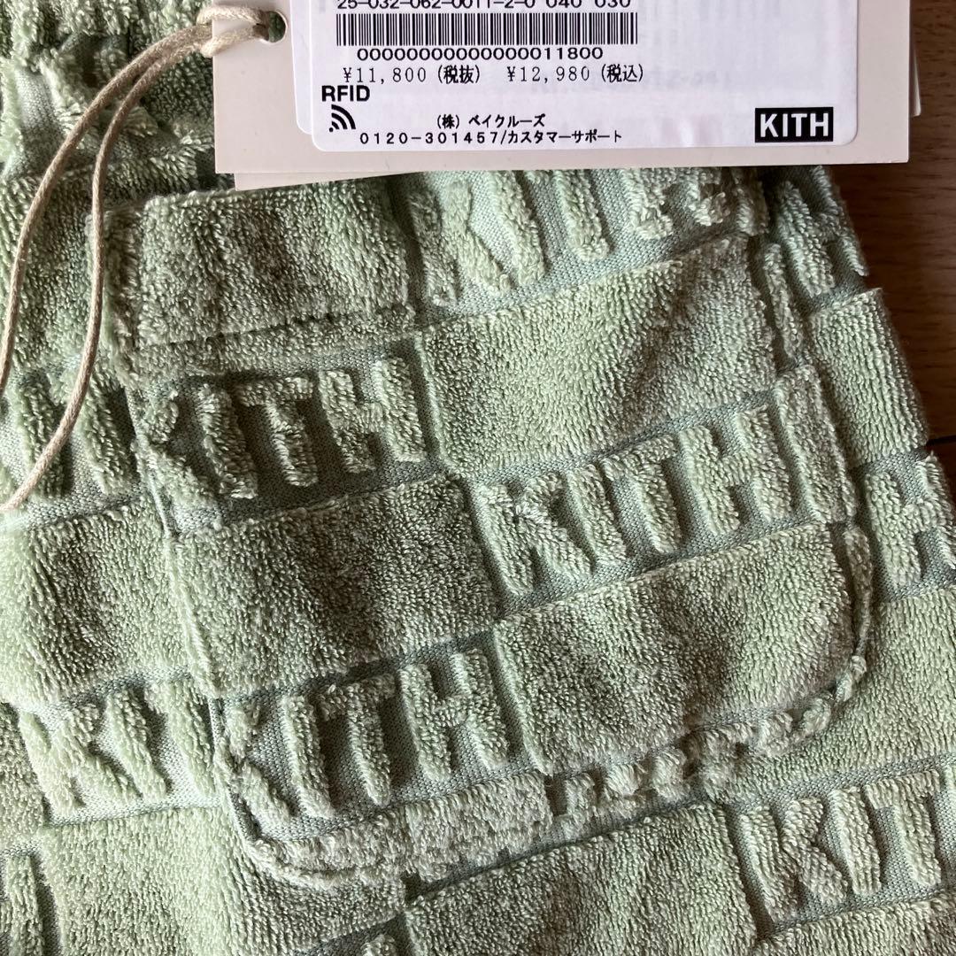 KITH ミントグリーン ショートパンツ上下セット　購入時(税込)25,960円