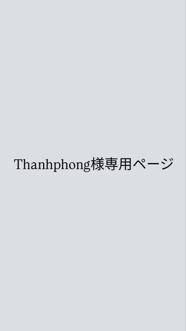 スマートフォン本体 iPhone14ProMax(Thanhphong)
