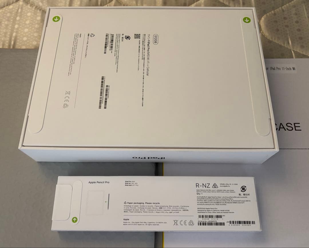 【新品】iPad Pro 11インチ （M5）512GB セルラー