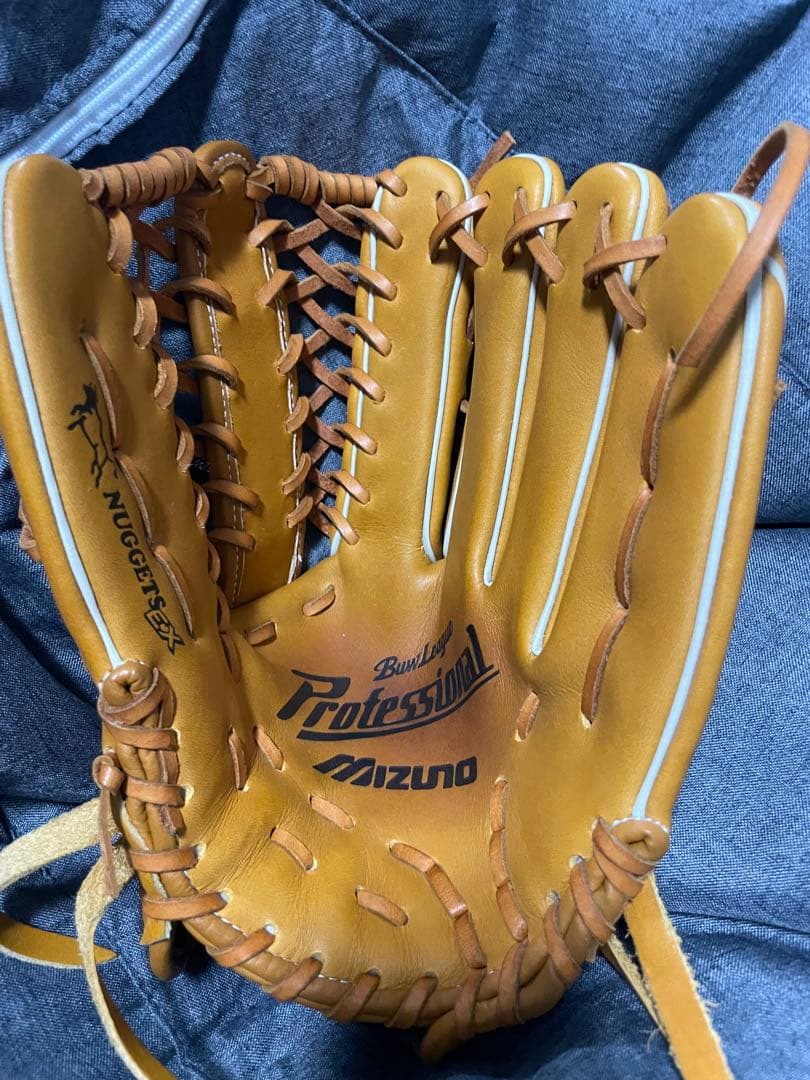 Mizuno ソフトフォーム構造 グローブ イエロー