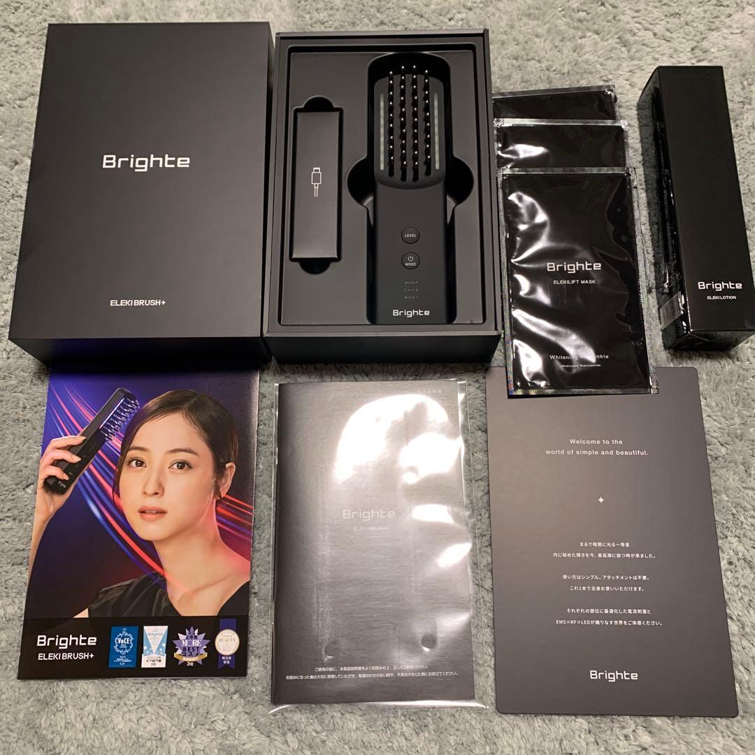 ブライトエレキブラシ プラス　シートマスク3枚、化粧水セット