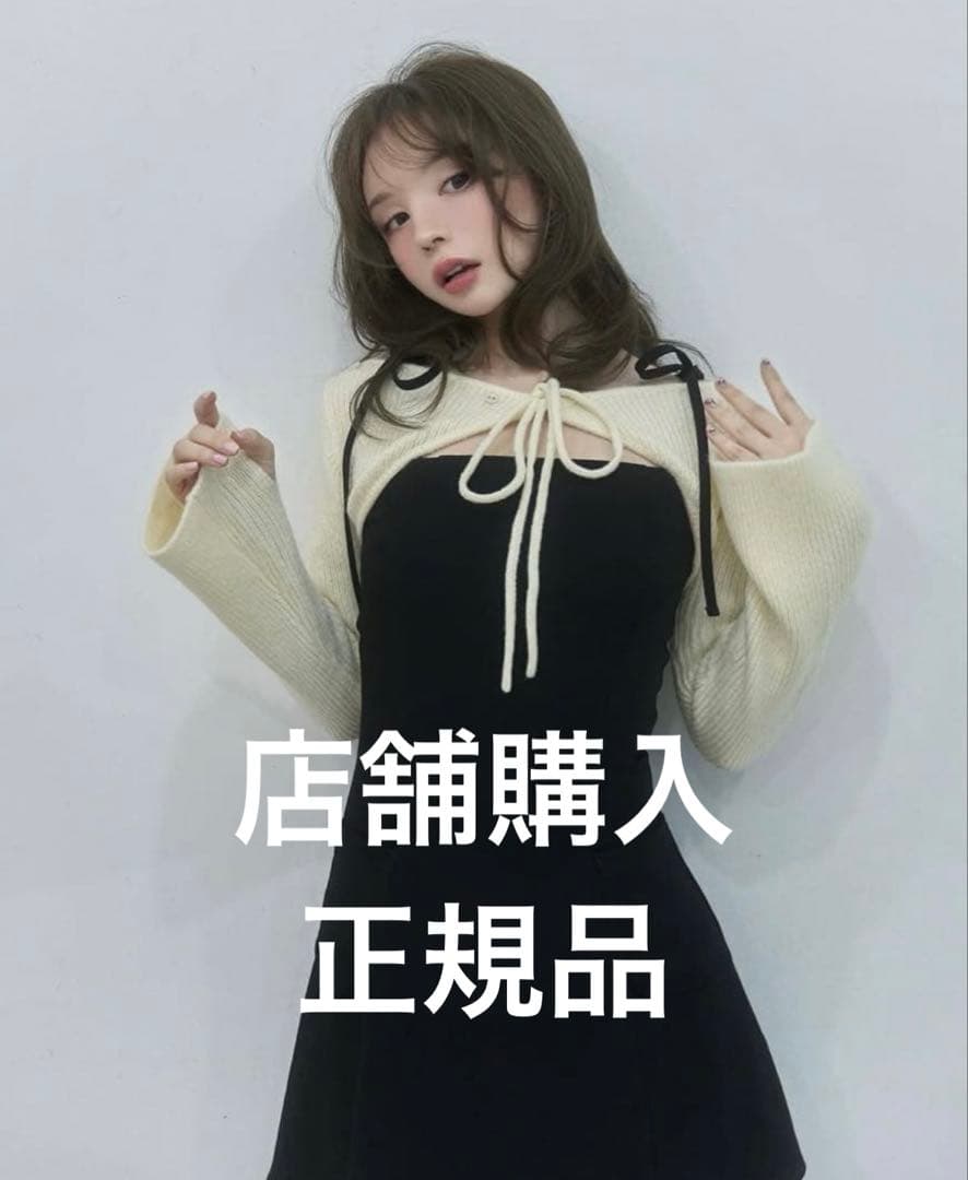 トップス andmary Lamia knit set mini dress black