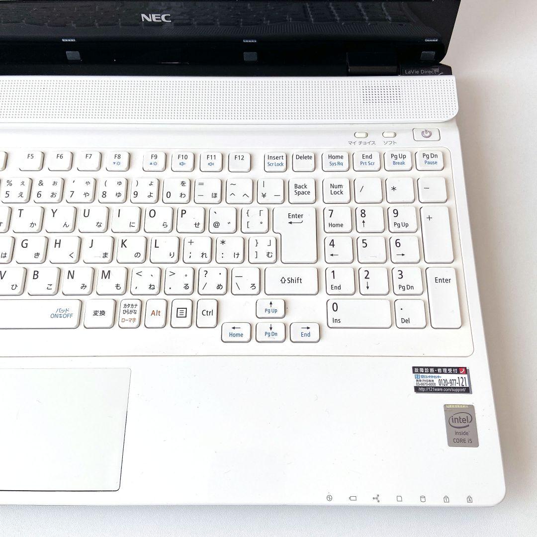 LAVIE/Windows11/8GB/カメラ/NECノートパソコン/287