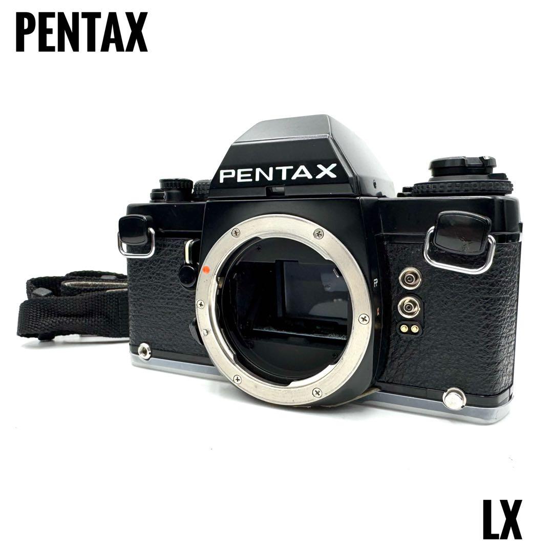 ❁完動品❁PENTAX ペンタックス LX 後期 一眼レフ ボディ