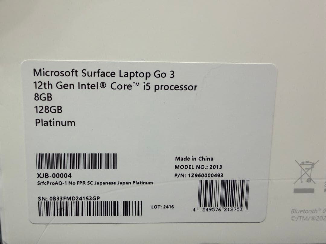 【美品】Surface Laptop Go 3 /i5/8GB /128GB