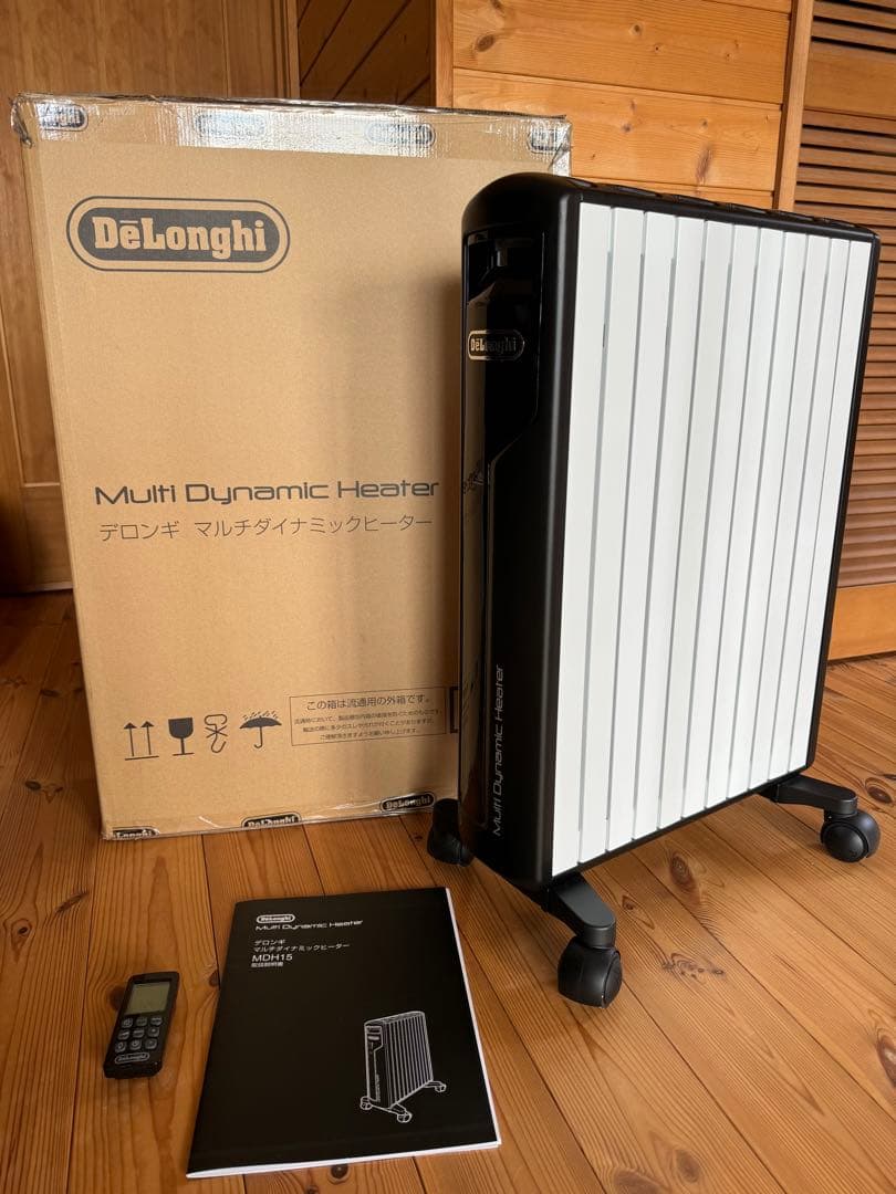 デロンギ マルチダイナミックヒーター 【10~13畳用】 MDH15-BK