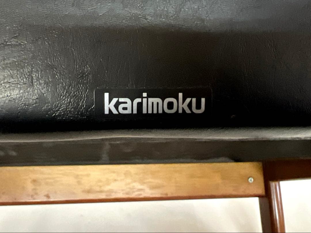 カリモク・Kチェア・1シーター・一人がけ・スタンダードブラック・破れなし