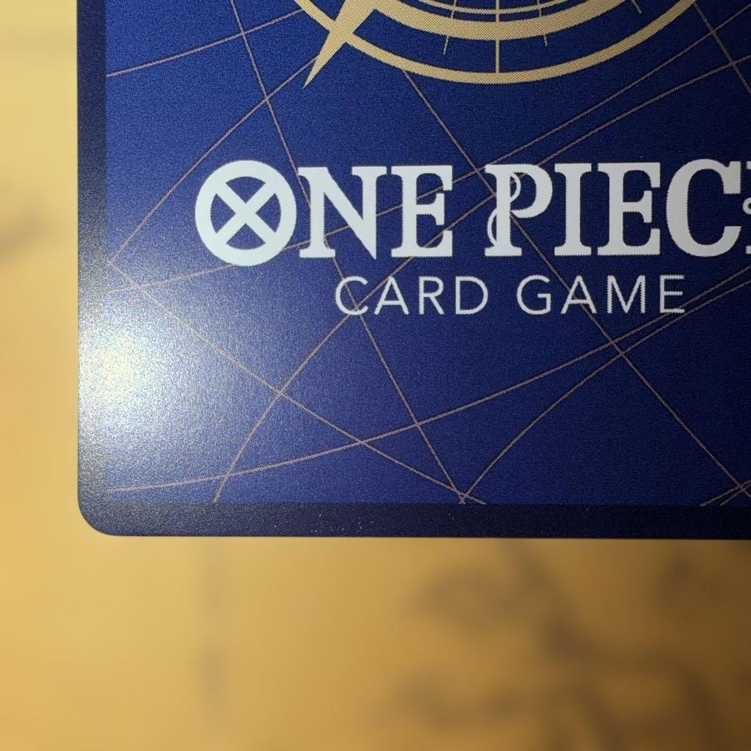 ゼウスsp ワンピースカード　エッグヘッドクライシス