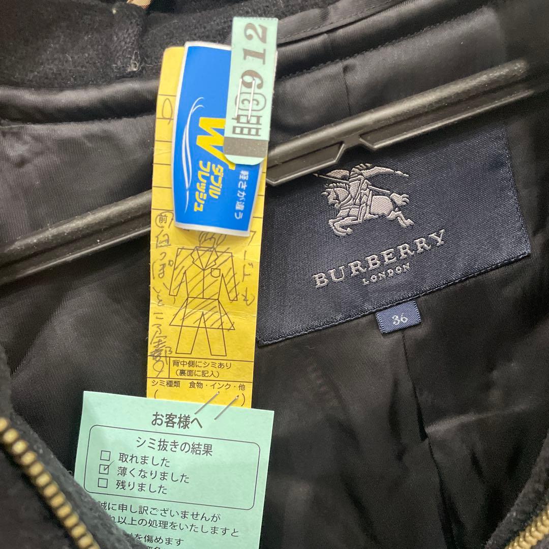 クリーニング済　BURBERRY　ダッフルコート　36