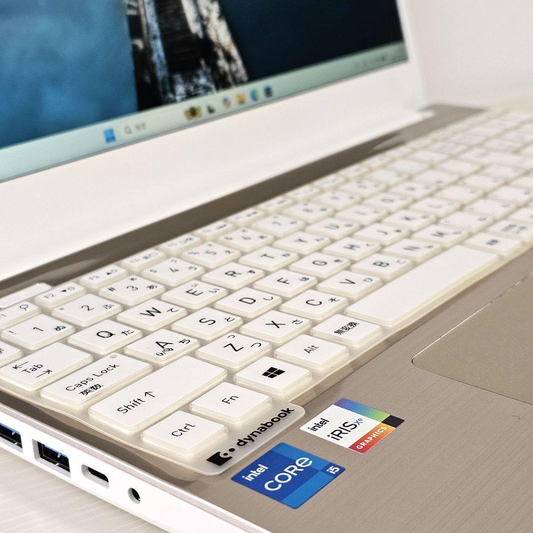 美品 dynabook サテンゴールド i5-1334U 16GB オフィス付き