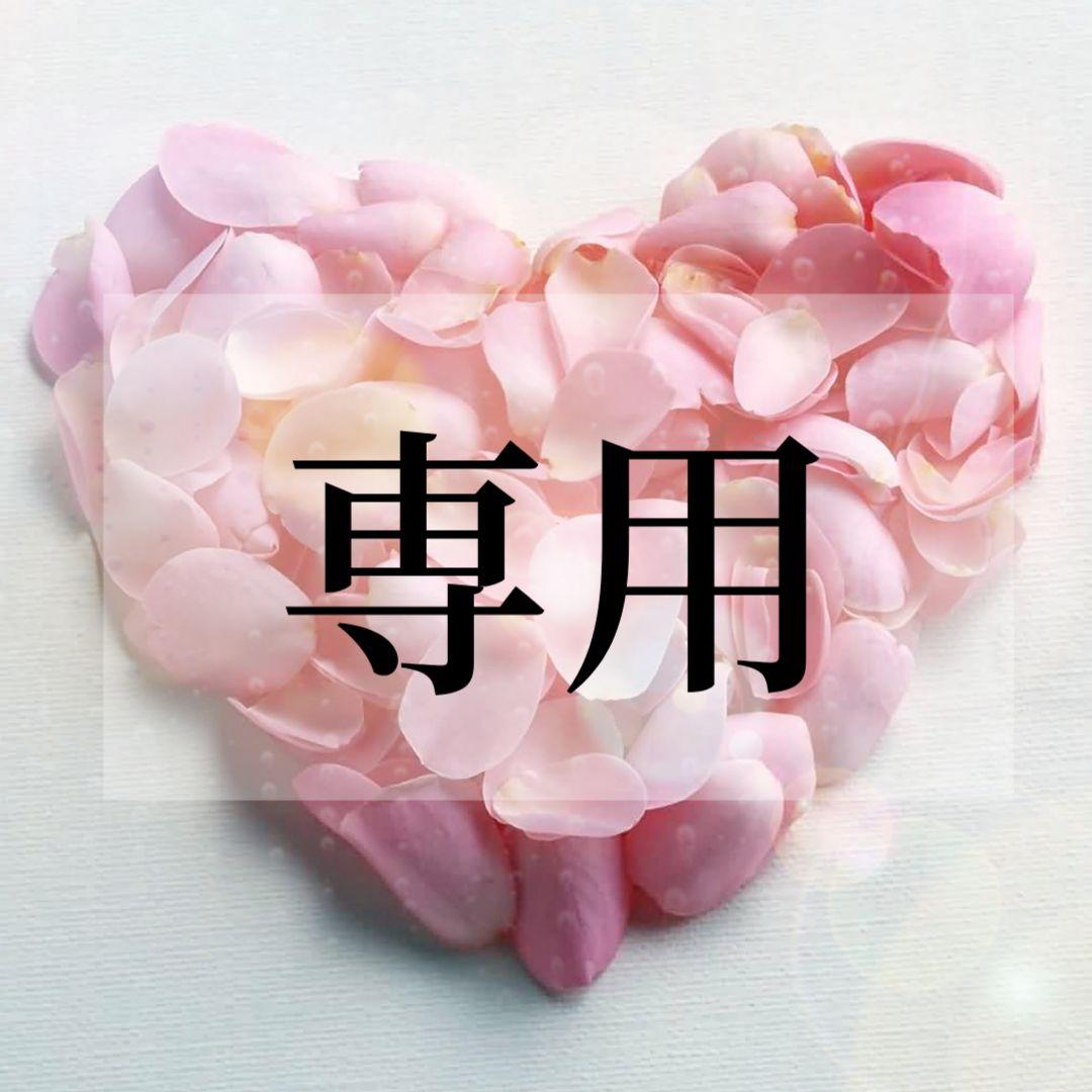 知佐★プロフ必読★