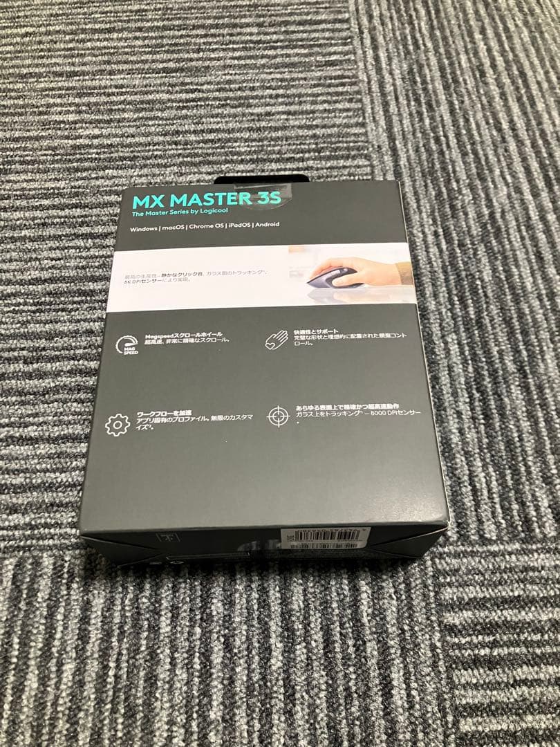 logicool MX MASTER 3S 新品未使用