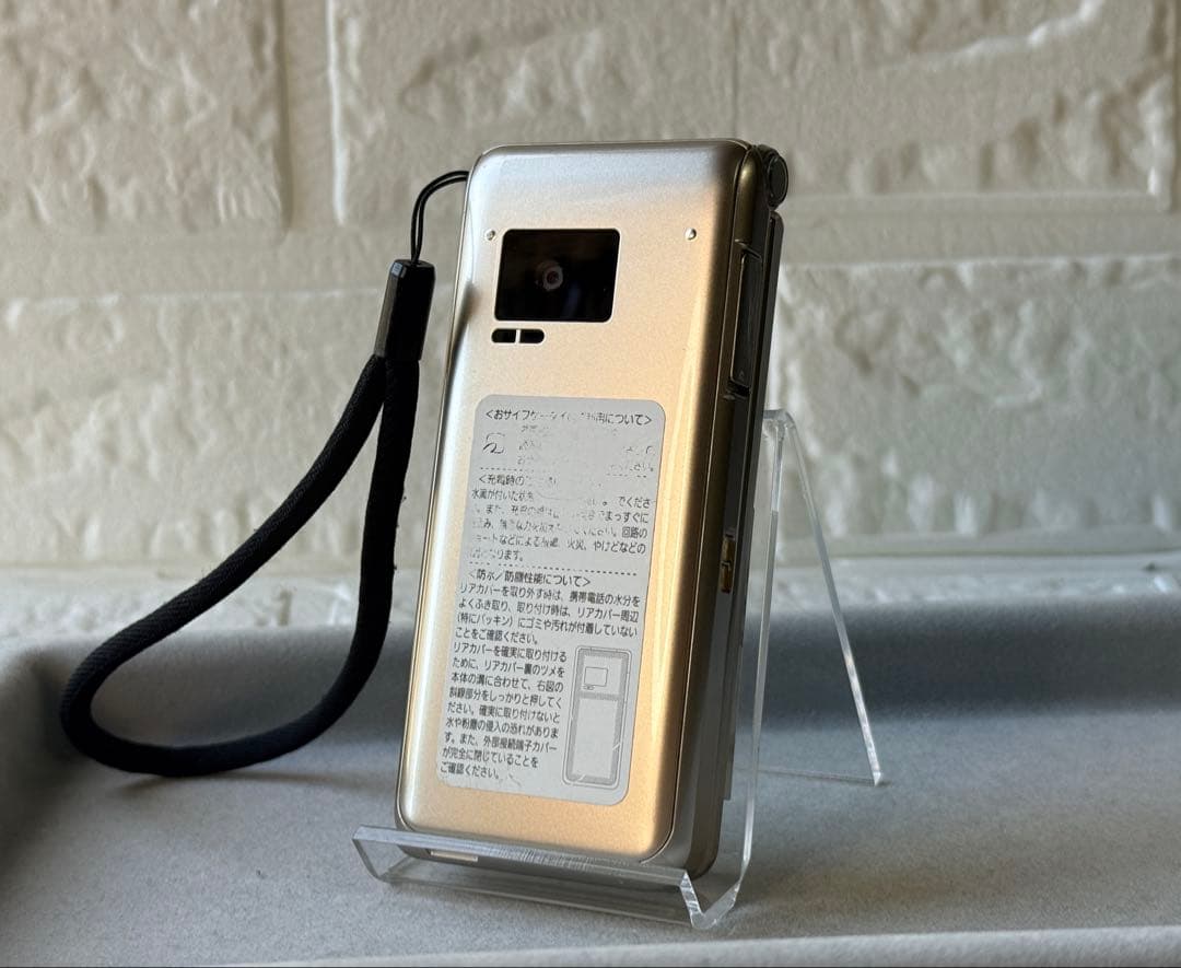 docomo P-01J P-Smart ガラケー/ガラホ 携帯電話