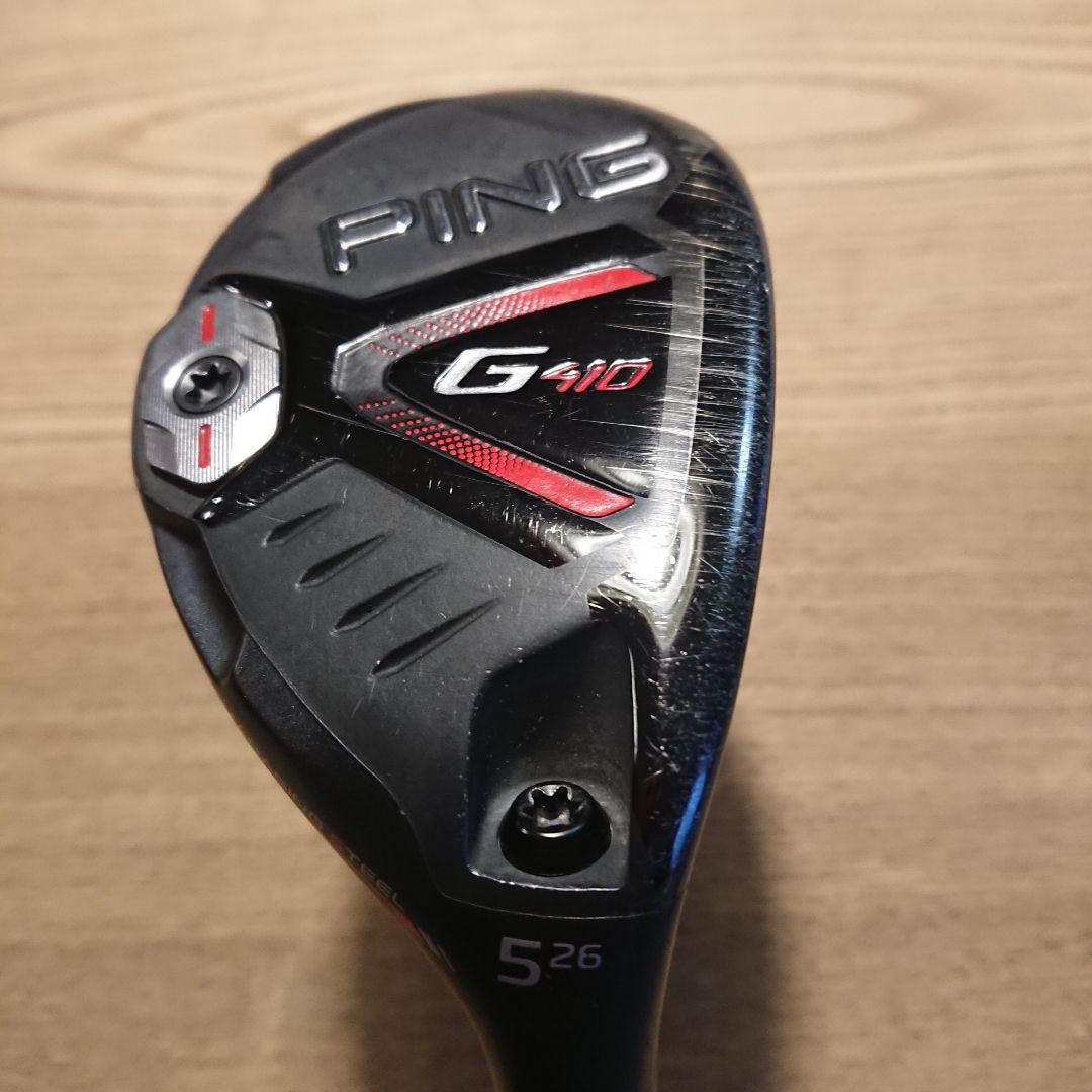 【はっ君】PING G410 ハイブリッド 5U ALTA JCB RED