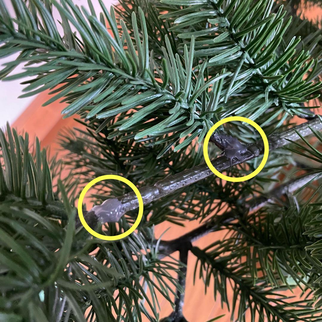 m*a様 希少　美品　ドイツ製　プラスティフロア　クリスマスツリー　150cm