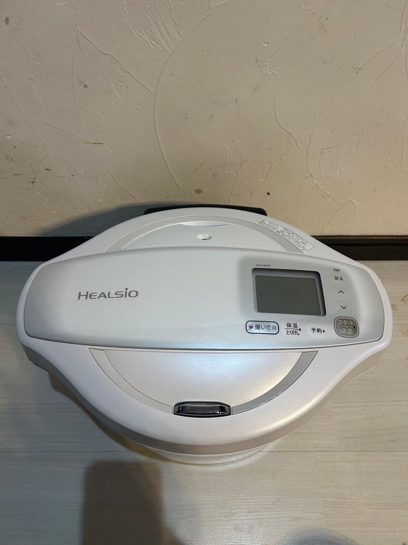 【未使用品】ヘルシオホットクック KN-HW24F-W