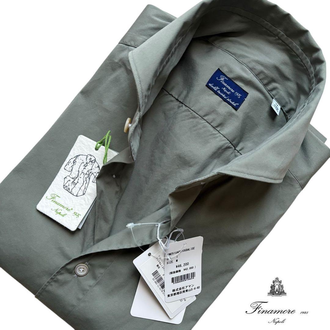 未使用/4.6万円/Finamore/オリーブ/ストレッチコットンシャツ