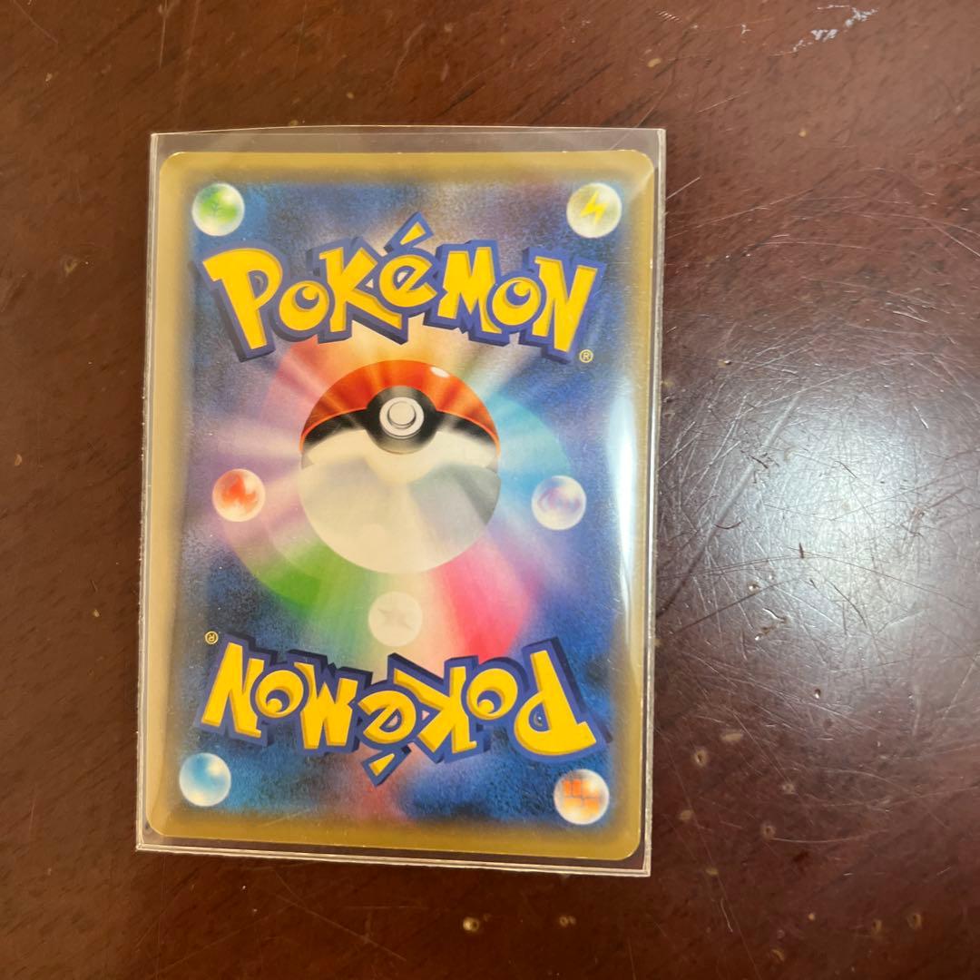 アーマードミゥウツー PROMO 365/SM-P