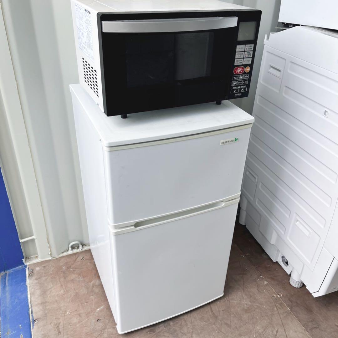 取付無料！完動品！ヤマダ電機コンパクトサイズホワイト冷蔵庫・オーブンレンジセット