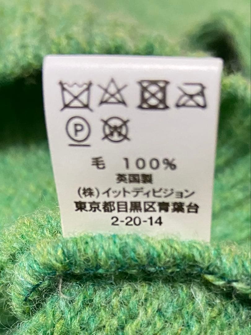 INVERALLAN シェットランドセーター セットインスリーブ 英国製　ミント