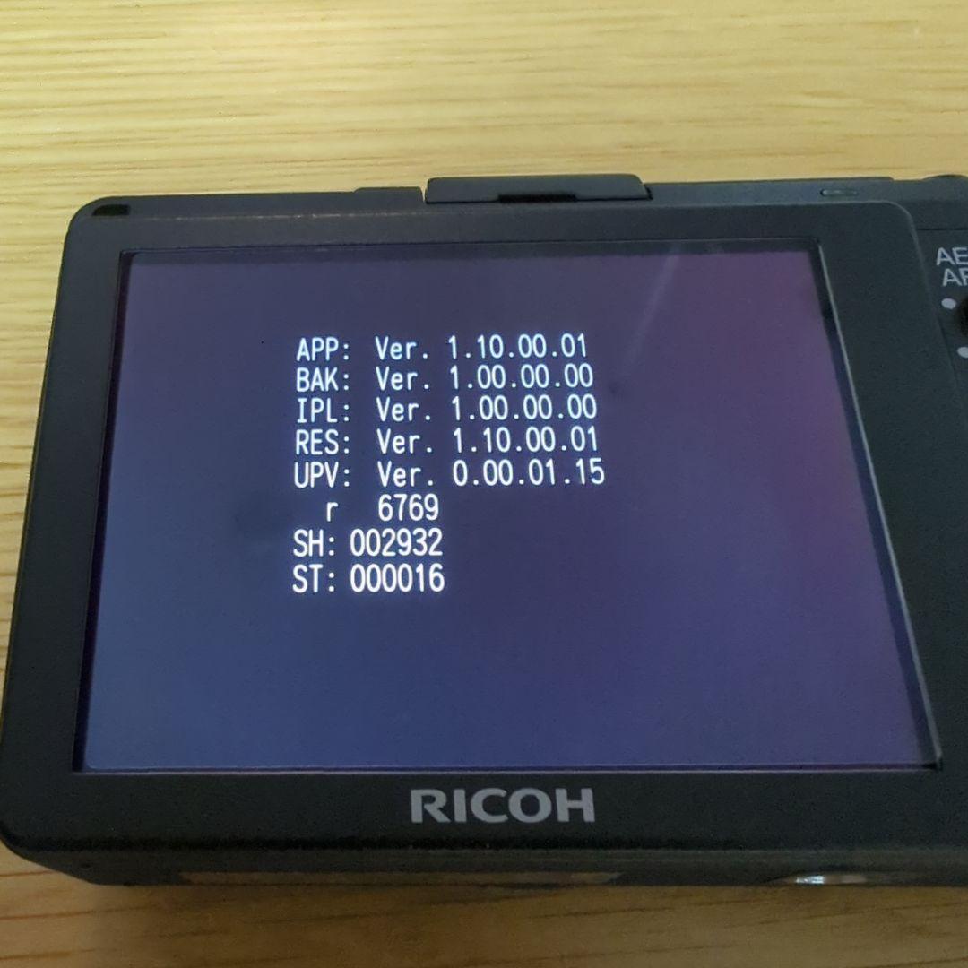 リコーGR2 コンパクトデジタルカメラ レザーケース付