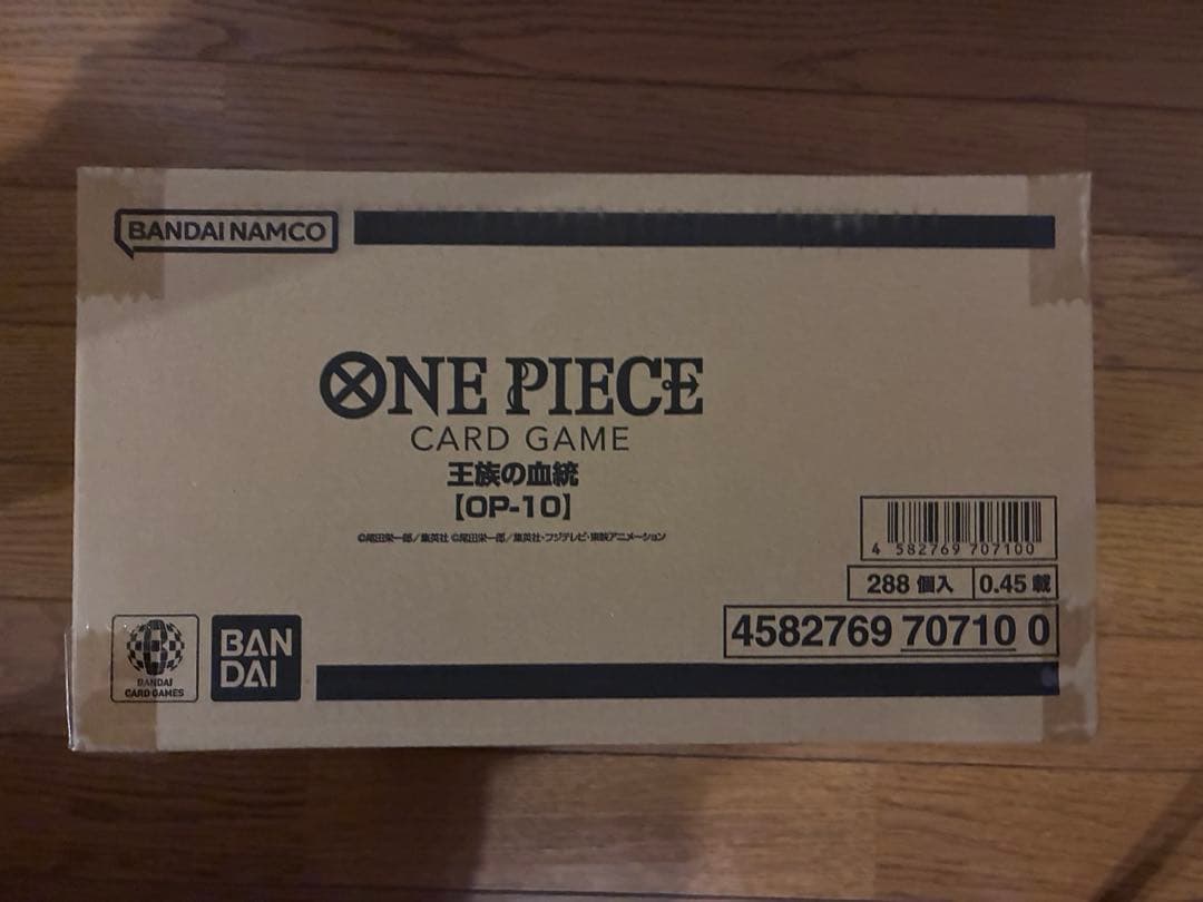 【新品未開封】ONE PIECEカードゲーム 王族の血統【OP-10】1カートン