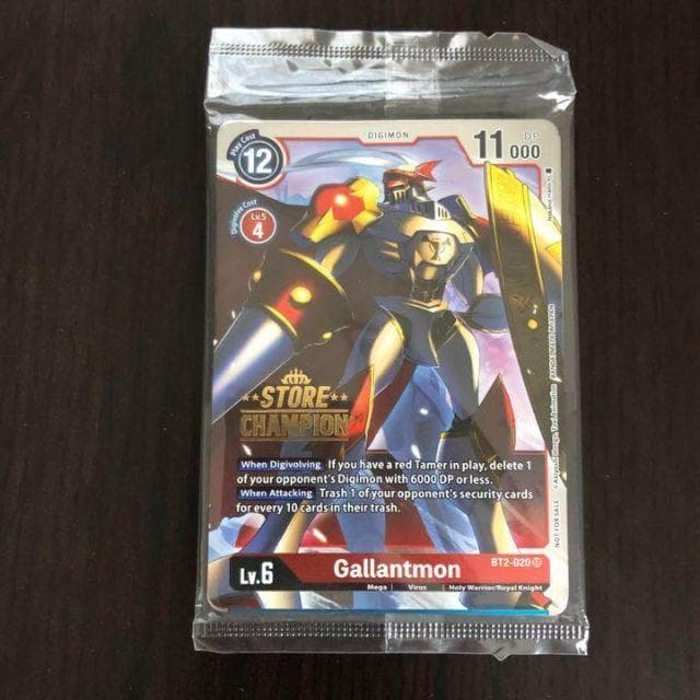 デジモンカード 7枚パック 2021 英語版 海外版 チャンピオンシップ 限定