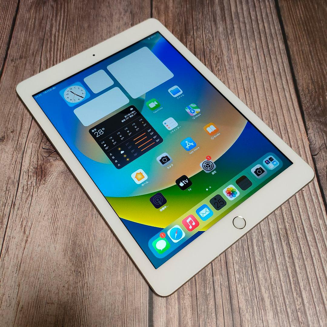 Apple iPad 第5世代 32GB シルバー SIMフリー