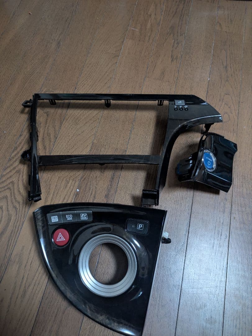 30プリウス　マイコーデ　内装パネル