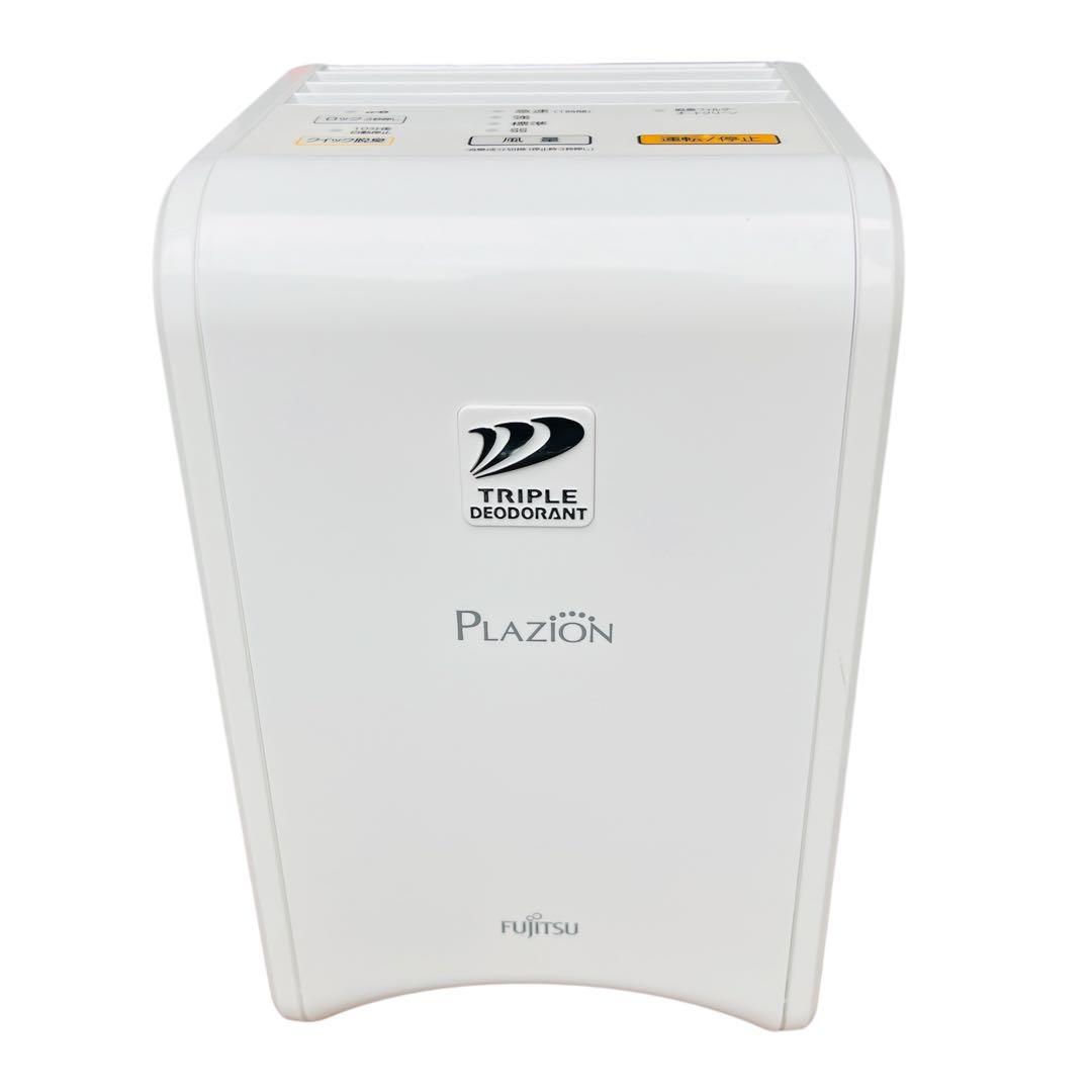 脱臭機 空気清浄機 DAS-15K ホワイト 2023年製 PLAZION