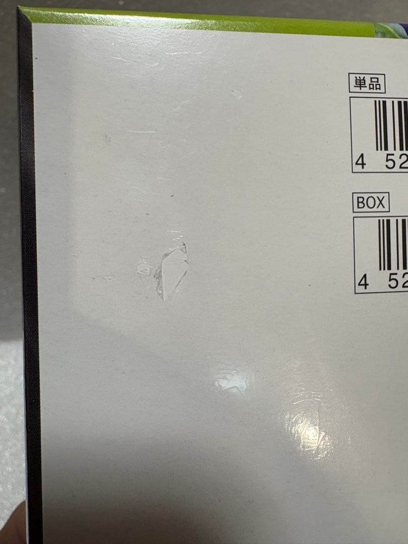 【シュリンク付き】破れあり！ポケモンカード ムニキスゼロ 3box