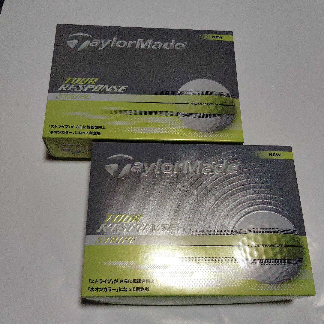 テーラーメイドツアーレスポンスストライプゴルフボール2ダース