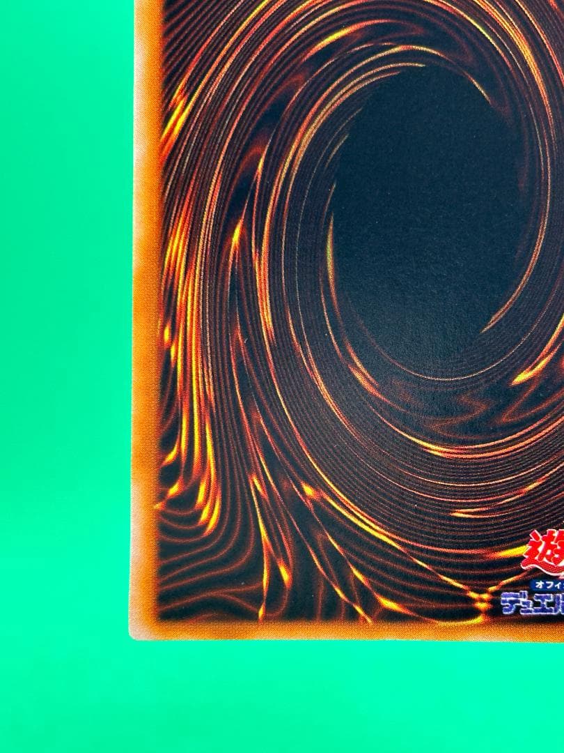 【完美品 ② マジシャン・オブ・ブラックカオス UR】ワンオーナー 初期 遊戯王