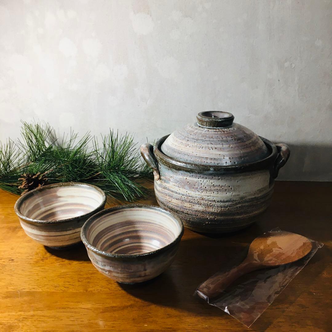 【新品未使用】橘吉　白刷毛目　ご飯鍋セット　 土鍋3合　中蓋付　茶碗　しゃもじ