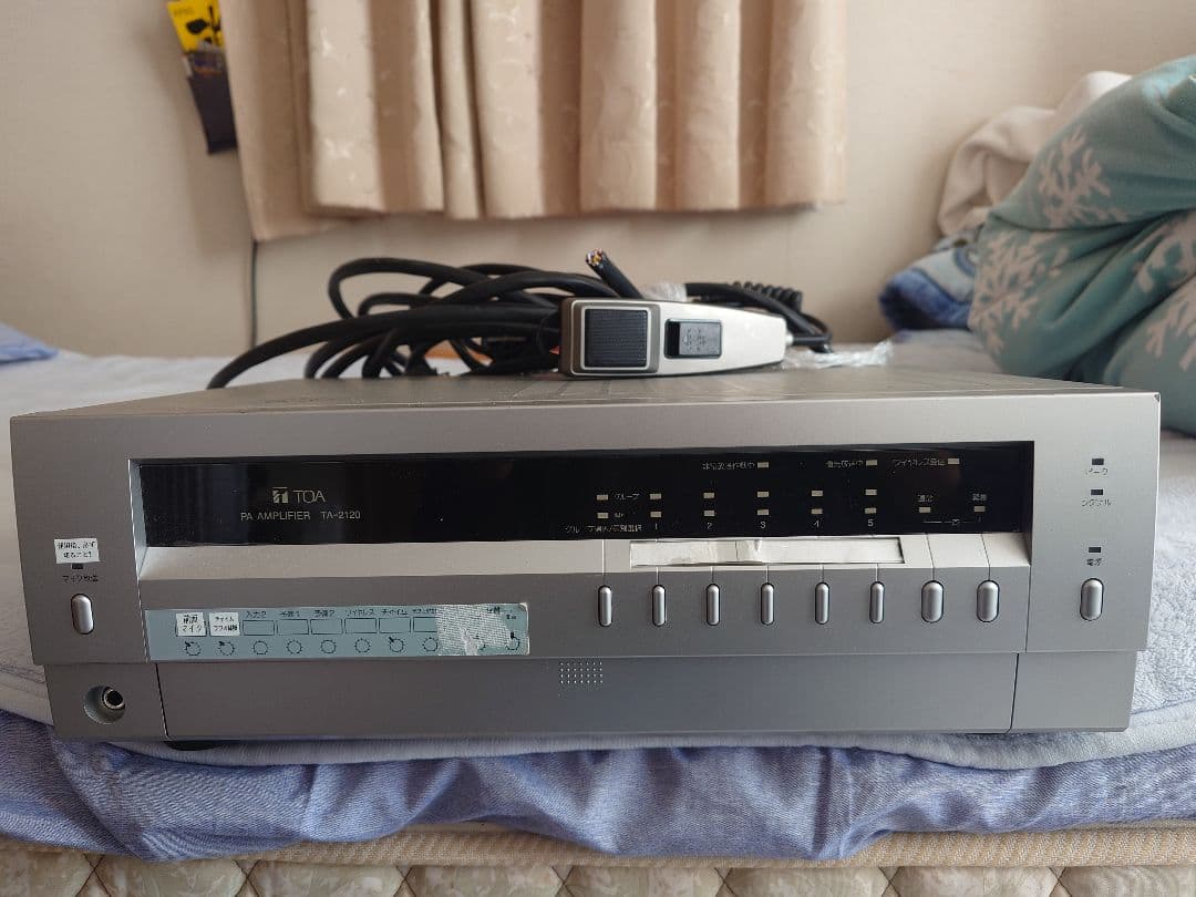 TOA PAアンプ 卓上アンプ 業務用放送設備 TA-2120