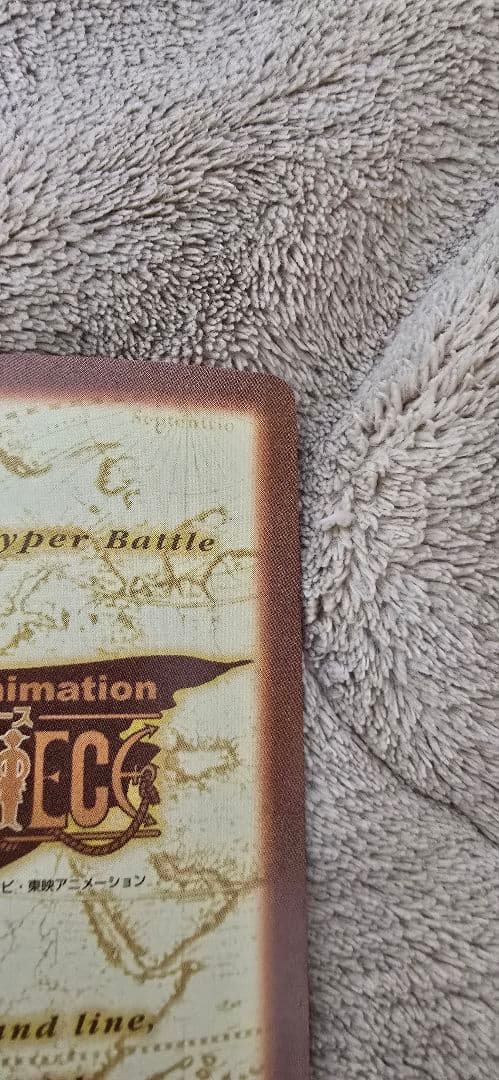 t*e様 旧ワンピースカード　ハイパーバトル　カードダス　S05 ナミ 海賊専門