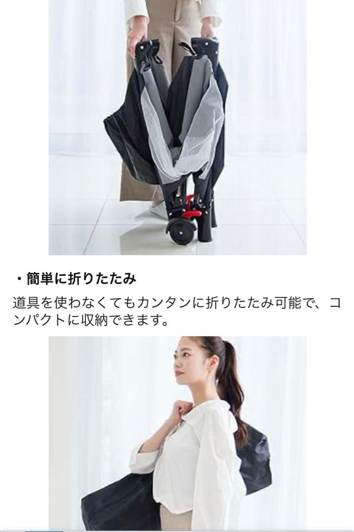 カトージ　ベビーベッド　マット、防水パッド付き