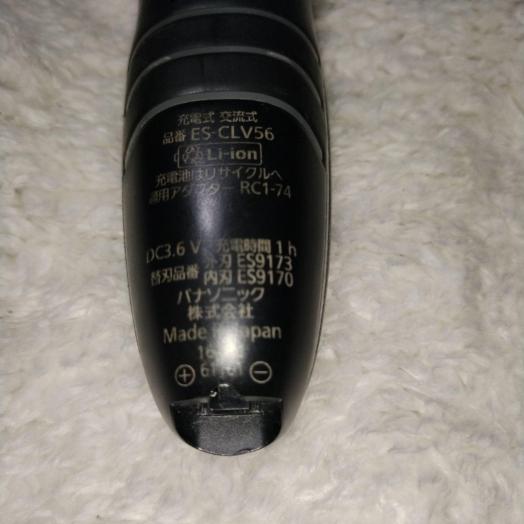 バッテリー1/11交換済Panasonic ラムダッシュ5枚刃 ES-CLV56