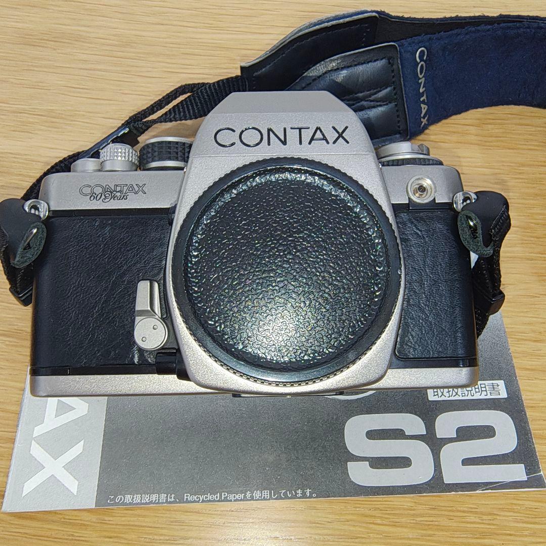 フィルムカメラ CONTAX S2 60YEARS