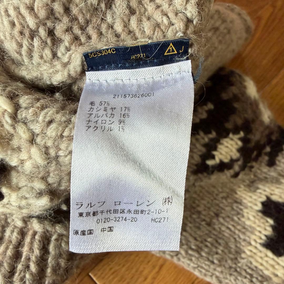 数回使用 Polo Ralph Lauren セーター XS