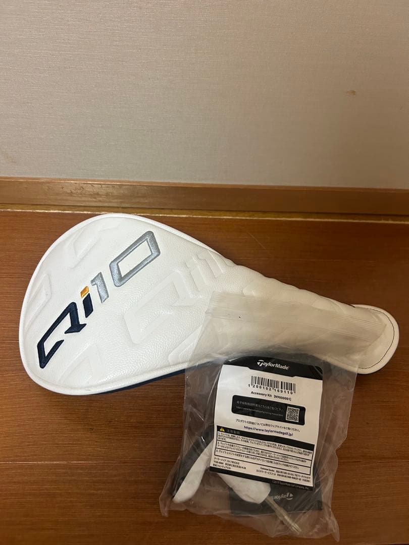 【大幅値下げ】Qi10 LS 9° ドライバーヘッドのみ