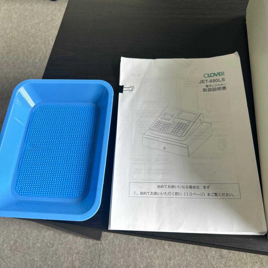 クローバー　レジスター　CLOVER　PC連携　ハンドスキャナ付き　3143