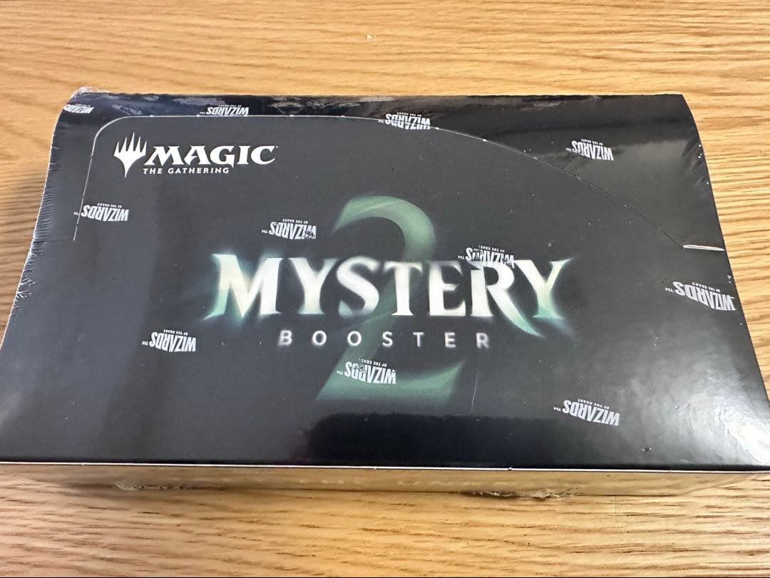 ミステリーブースター2 BOX（未開封シュリンク付き）