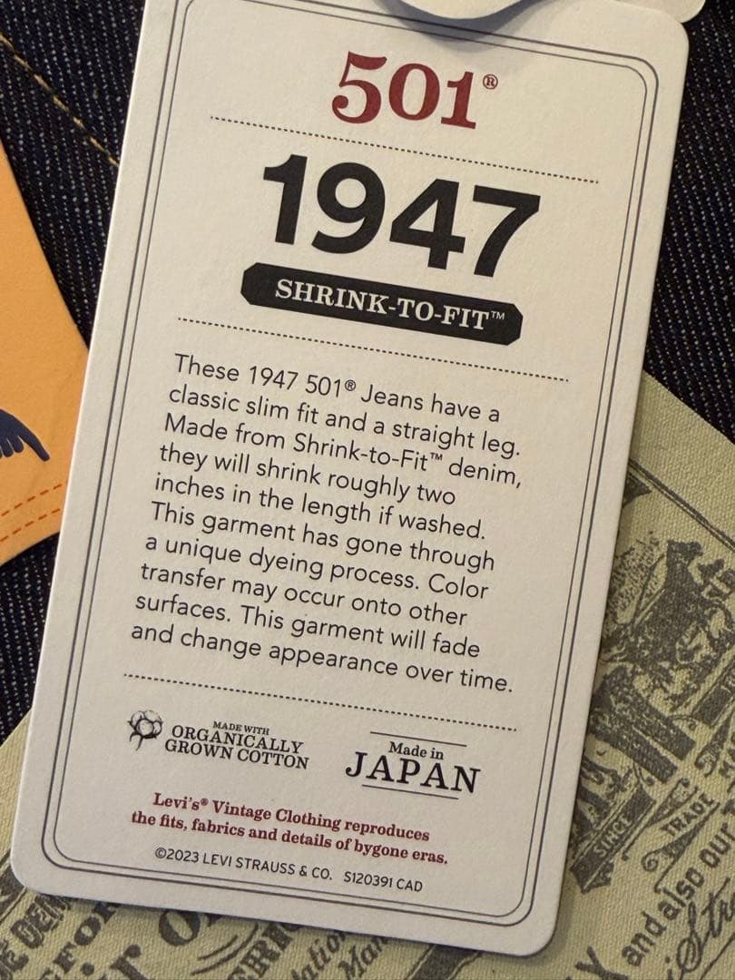 LEVI’S VINTAGE CLOTHING 501xx 1947年復刻版