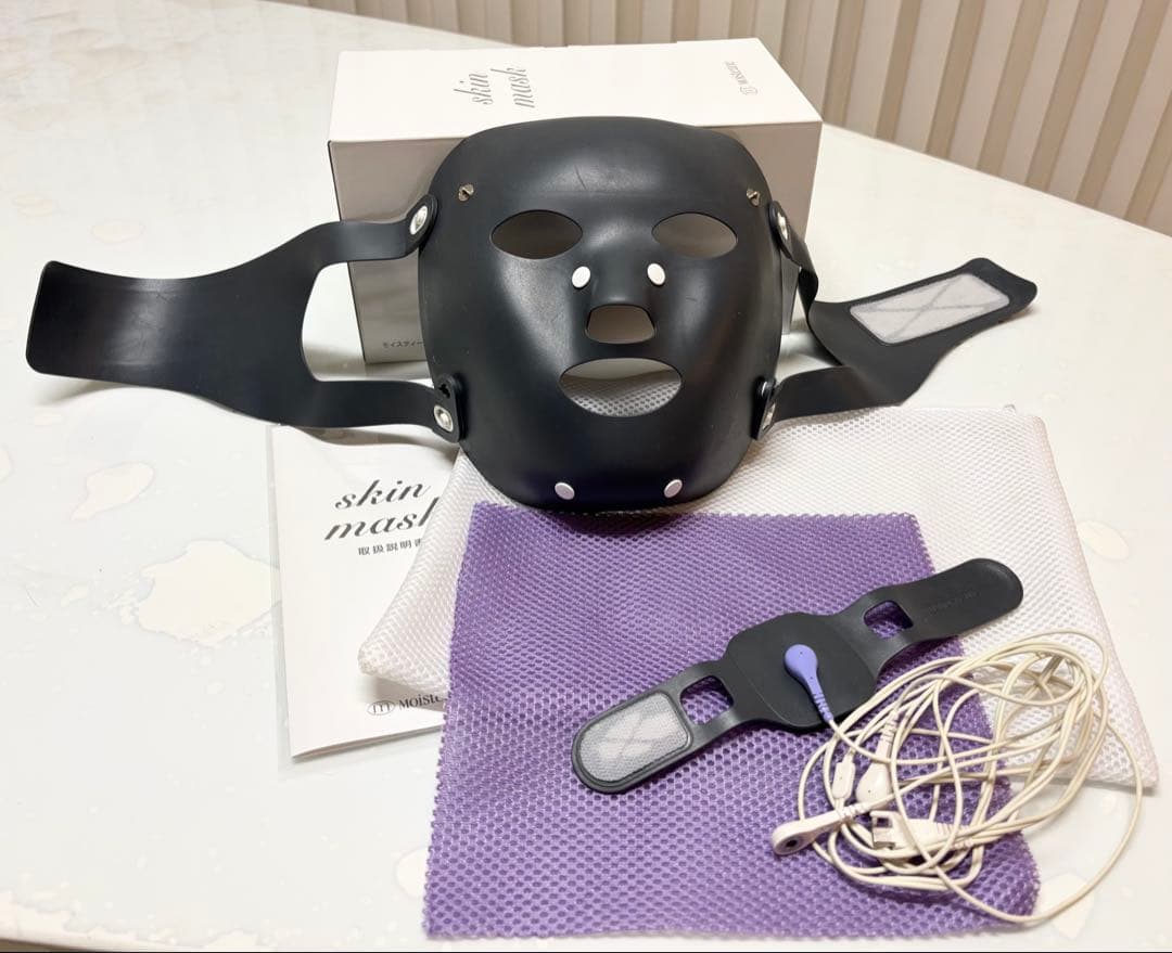 [モイスティーヌ ] ☆イオンシートマスク５枚付☆フェイススキンマスク